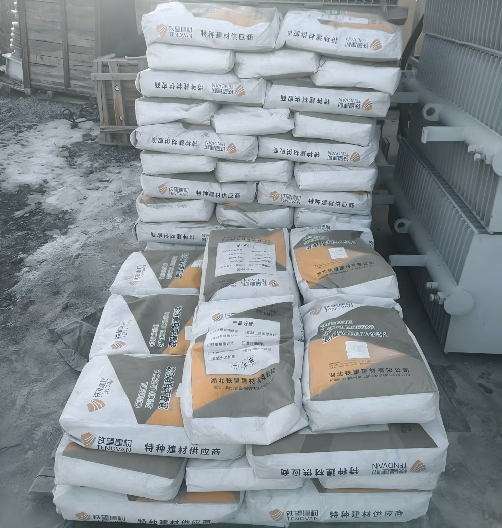 赤峰M50干硬性无收缩砂浆