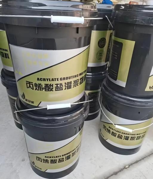赤峰丙烯酸盐灌浆料